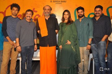Mental Madilo Movie Press Meet